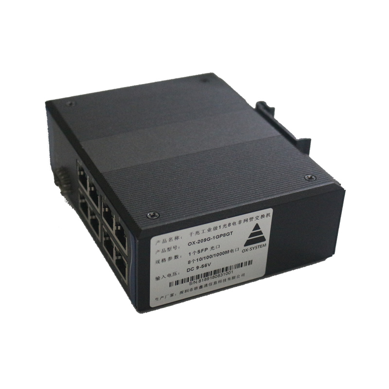 1 Optical 8 Electric Gigabit Industrial Ethernet Switch OX-209G-1GP8GT