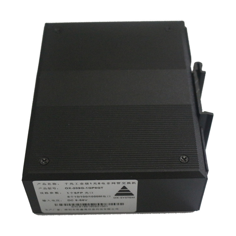 1 Optical 8 Electric Gigabit Industrial Ethernet Switch OX-209G-1GP8GT