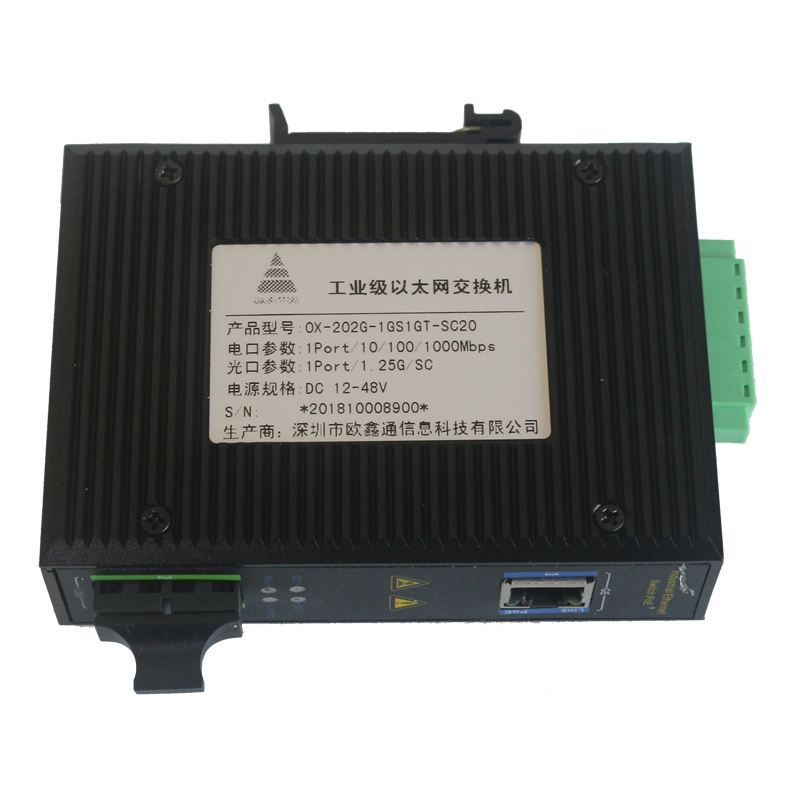 1光1電千兆工業(yè)級以太網(wǎng)交換機 OX-202G-1GS1GT-SC20