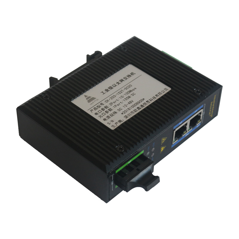 1光2電百兆工業(yè)級以太網(wǎng)交換機(jī) OX-203-1S2T-SC20