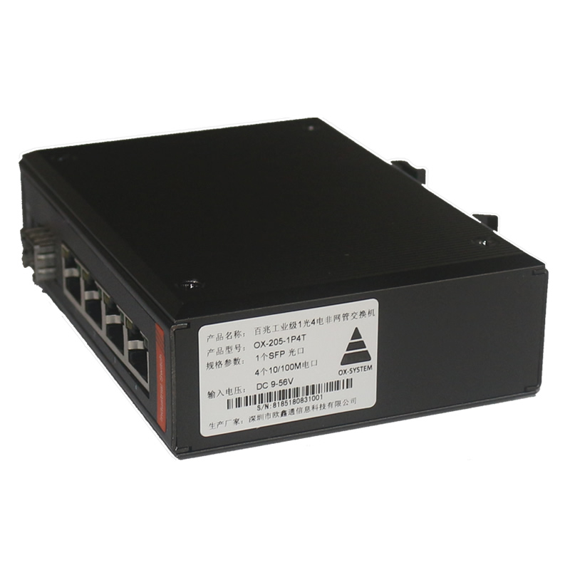 工業(yè)級百兆1光4電以太網(wǎng)交換機 OX-205-1P4T